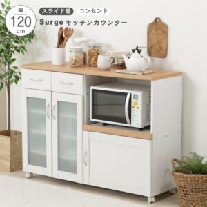 キッチンカウンター サージュ
