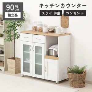 キッチンカウンター サージュ