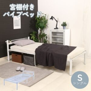produtos loja onix